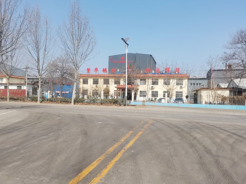 廠區展示